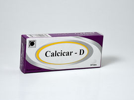 كاليسكار-د مضغوطات